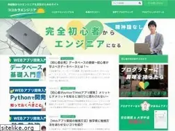 Sites similar to se-shine.net