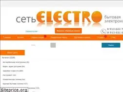 Sites similar to se-shop.ru