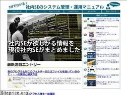 Sites similar to se-support.com