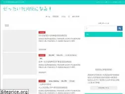 Sites similar to se-syanai.com