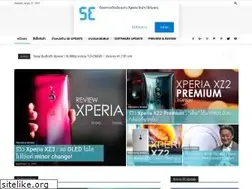 Sites similar to se-update.com