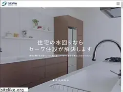 Sites similar to se-wa-j.co.jp
