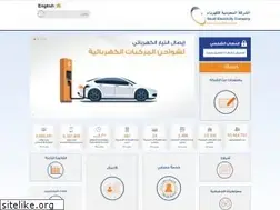 Sites similar to se.com.sa