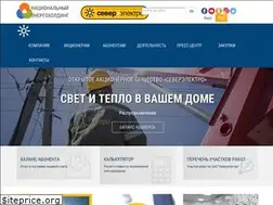 Sites similar to se.kg