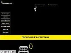 Sites similar to se.net.ua