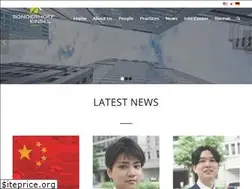 Sites similar to se1910.com