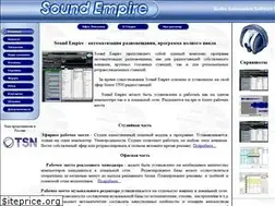 Sites similar to se2.com.ua