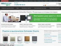 Sites similar to se2.ru