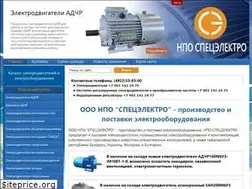 Sites similar to se33.ru