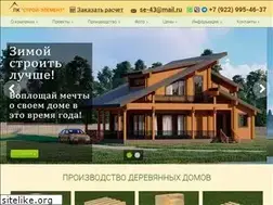 Sites similar to se43.ru