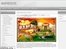 Sites similar to se4ever.ru
