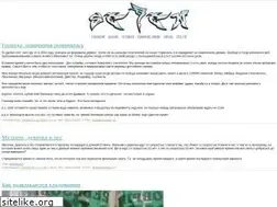Sites similar to se7en.ru