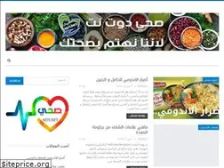Sites similar to se7i.net