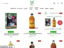 Sites similar to se7ygdn.com