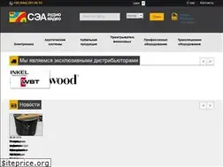 Sites similar to sea-av.com.ua