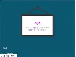 Sites similar to sea-bird.org