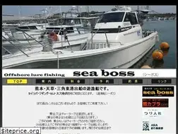 Sites similar to sea-boss.com