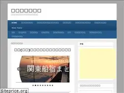 Sites similar to sea-bream.net