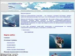 Sites similar to sea-cargo.ru
