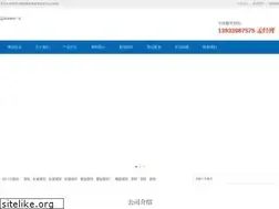 Sites similar to sea-clicks.com