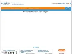 Sites similar to sea-cruise.ru
