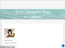 Sites similar to sea-design.info
