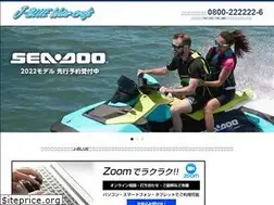 Sites similar to sea-doo.jp