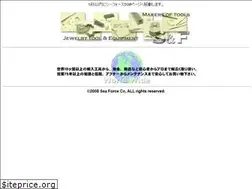 Sites similar to sea-force.jp