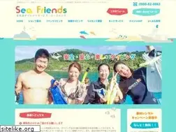 Sites similar to sea-friends.net