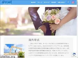 Sites similar to sea-ing.com