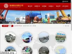 Sites similar to sea-land.com.tw