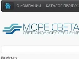 Sites similar to sea-light.ru