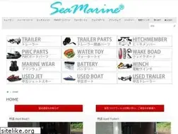 Sites similar to sea-marine.com