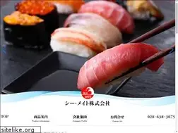 Sites similar to sea-mate.com