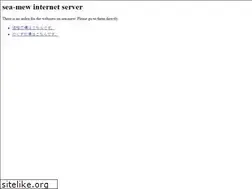 Sites similar to sea-mew.jp