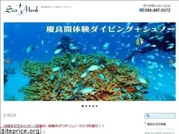 Sites similar to sea-monk.com