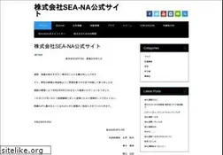 Sites similar to sea-na.net