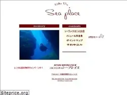 Sites similar to sea-place.com