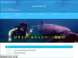 Sites similar to sea-point.co.jp