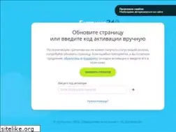 Sites similar to sea-pro-zip.ru
