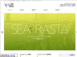 Sites similar to sea-rasta.jp