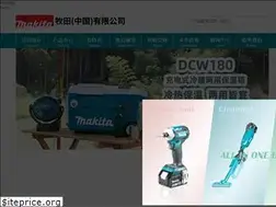 Sites similar to sea-straw.com