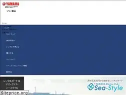 Sites similar to sea-style.yamaha-motor.co.jp