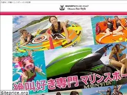 Sites similar to sea-style6.com