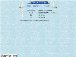Sites similar to sea-tec.net