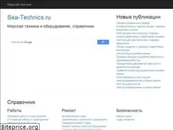 Sites similar to sea-technics.ru