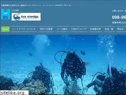Sites similar to sea-tra.com