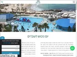 Sites similar to sea-village.co.il