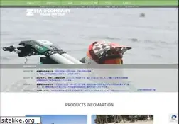 Sites similar to sea-z-company.com