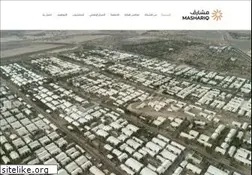 Sites similar to sea.com.sa